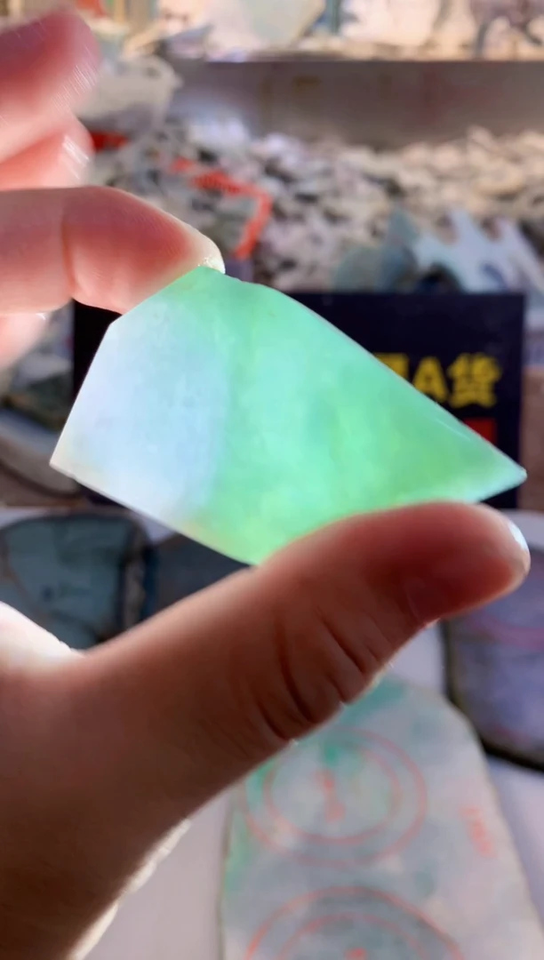 裸石翡翠0林0翡翠珠宝283