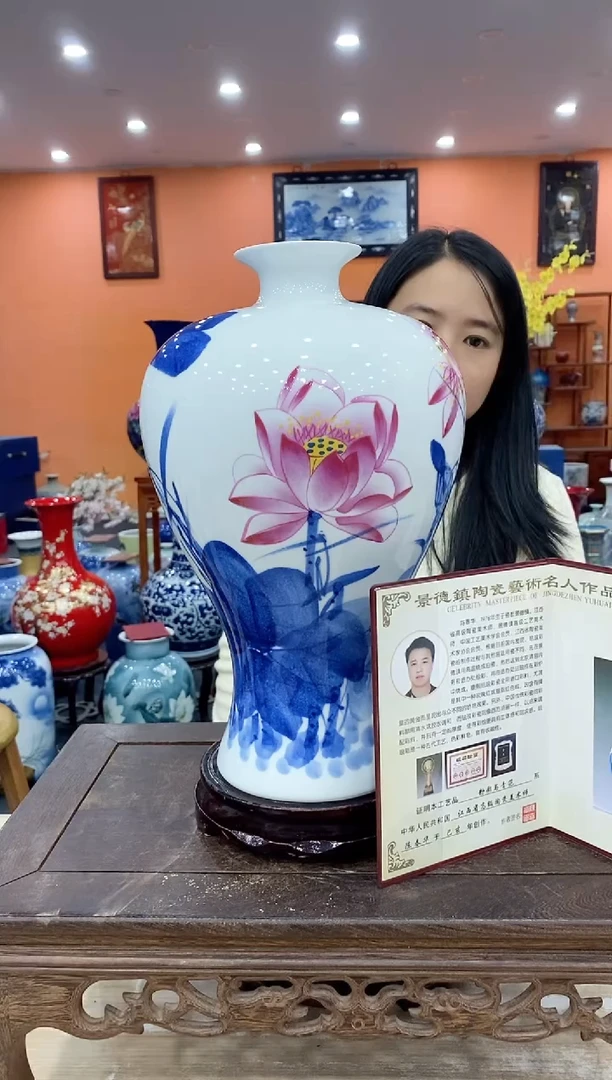 摆件瓷陈春华（清采33*20）+旋转底座+证书