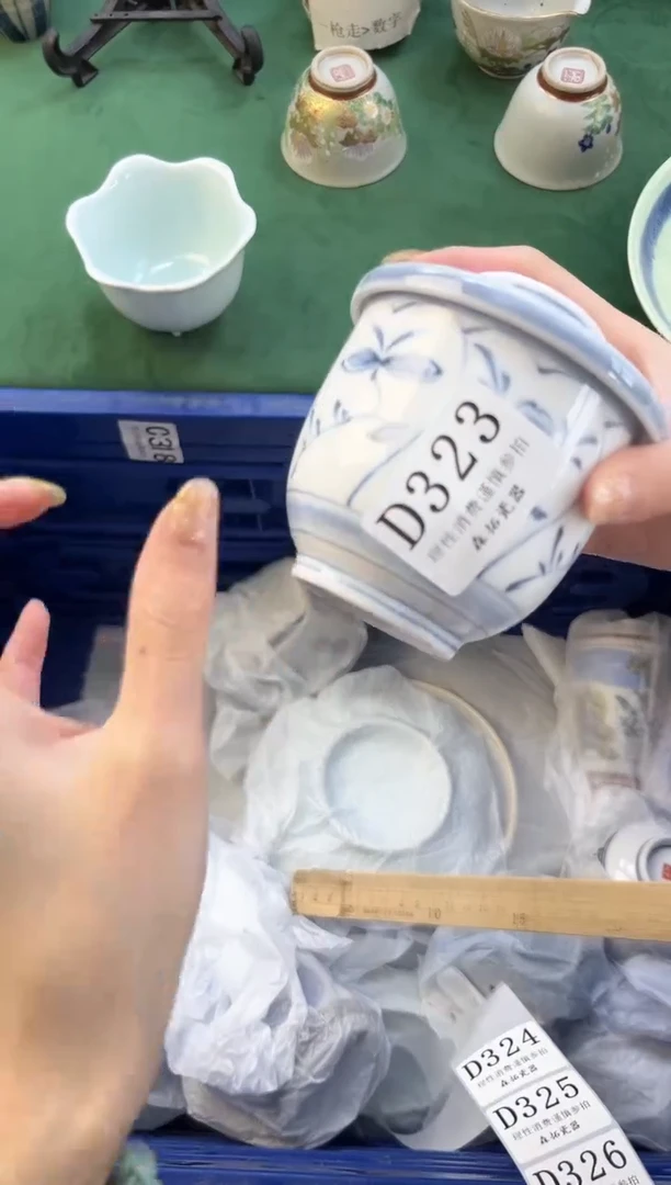 【闪购商品】瓷片          D323