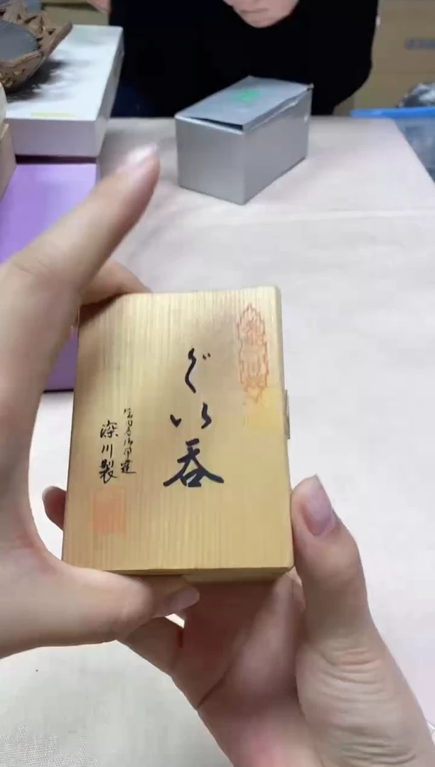【闪购商品】/176精美瓷器感谢选购