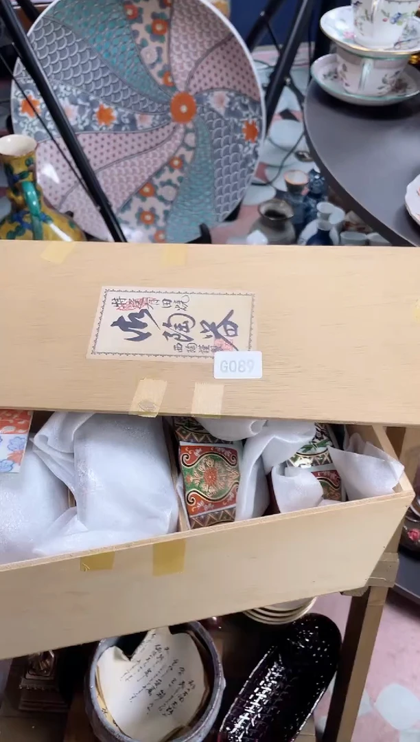 米*明安佳佳直播间089