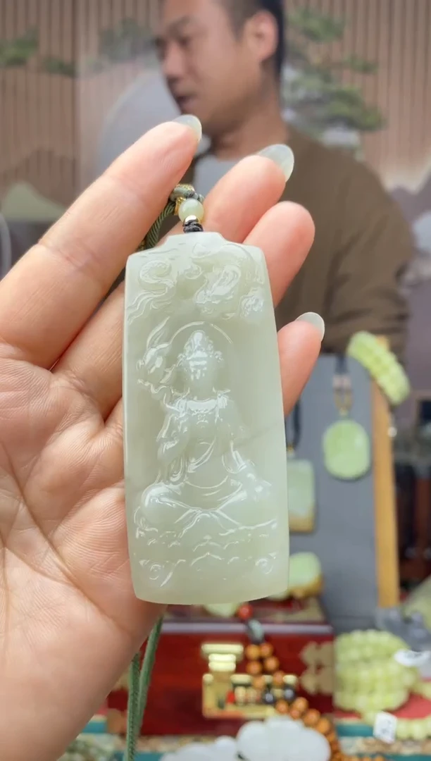未镶嵌和田玉挂件拍一发一