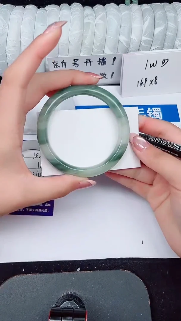 未镶嵌手镯石英质玉183-59/60