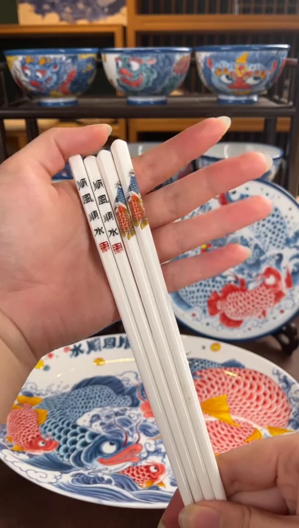 拙明院（福利价格）筷子2双