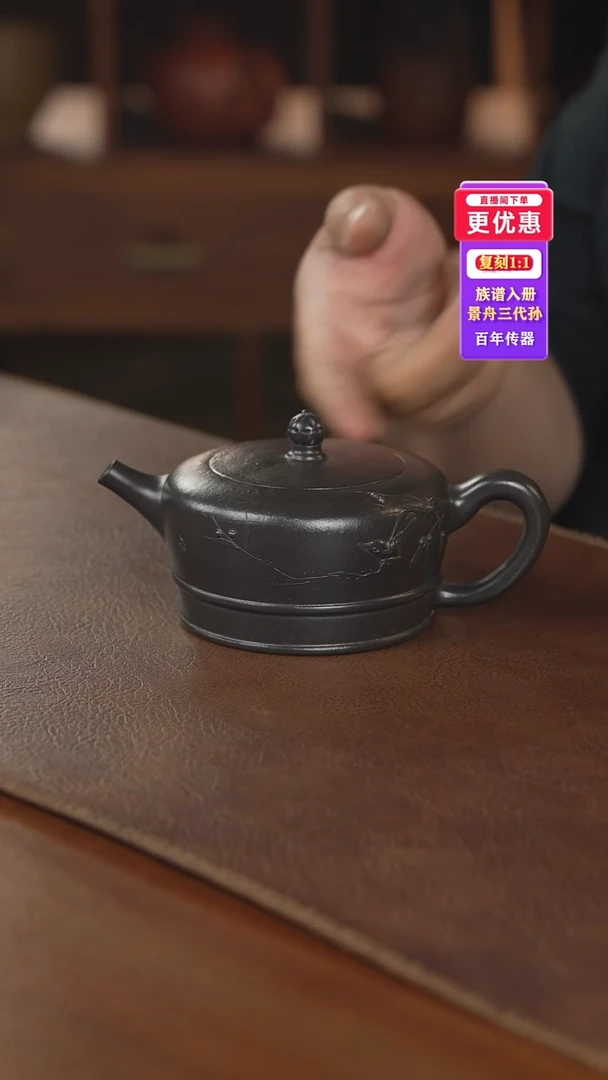 茶壶紫砂紫砂壶紫砂壶