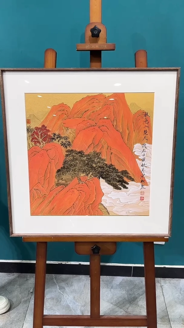 国画宋轲-2平尺-青绿山水-带框-《彩墨诗境》-补《青绿红袍2》