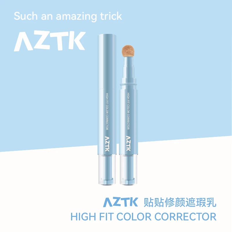 AZTK贴贴遮瑕液笔乳提亮泪沟遮盖斑点黑眼圈痘印水润服帖官方正品