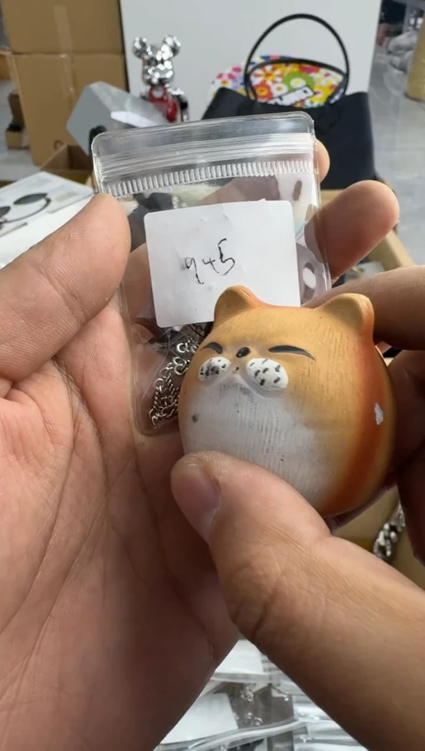 【闪购商品】瓷片945 ++00000000000