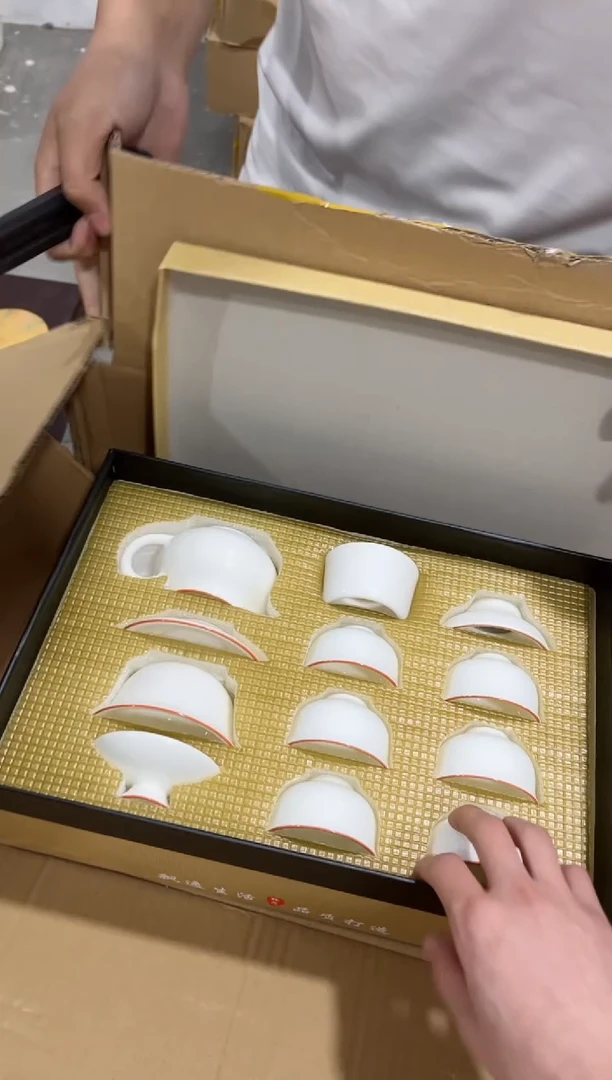 【闪购商品】杯***************