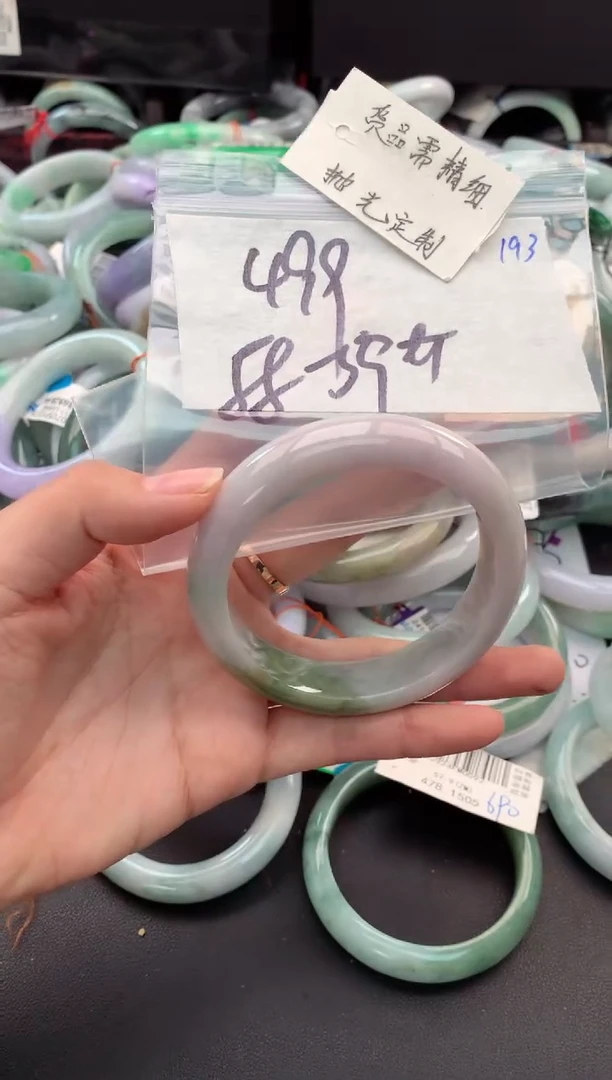 【闪购商品】定制翡翠未镶嵌毛货需精细抛光+多人
