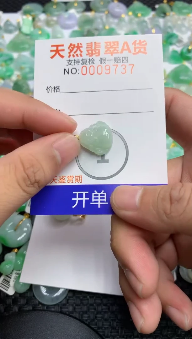 翡翠合金颈饰1111111111