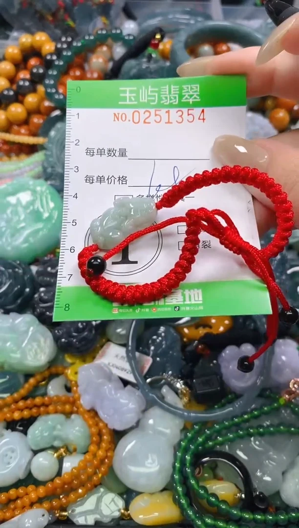 颈饰未镶嵌翡翠闪购0251354
