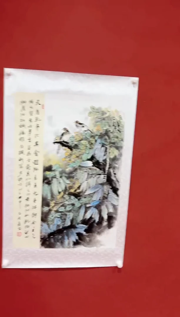 书法蒙 巴金鑫 六尺条对开