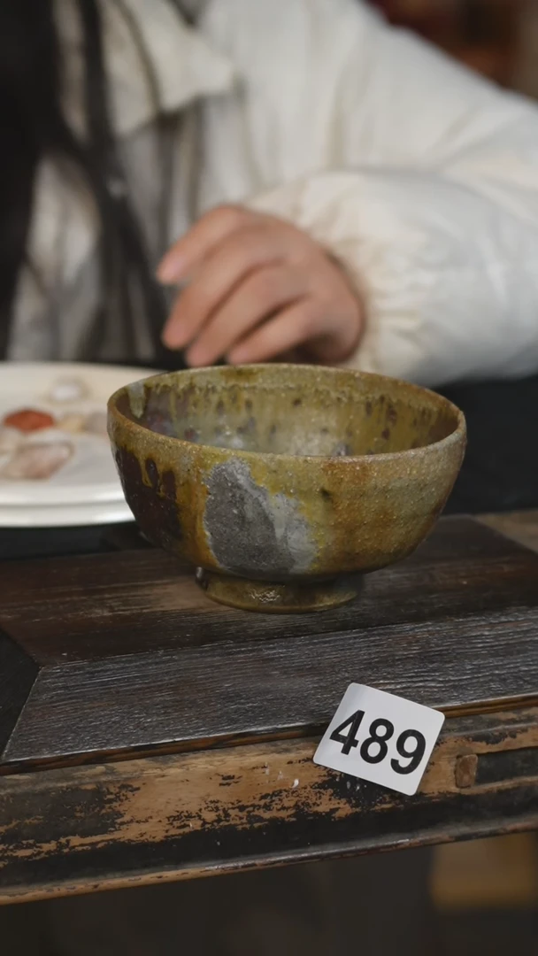 【闪购商品】瓷片489ZZ标题标题标题标题