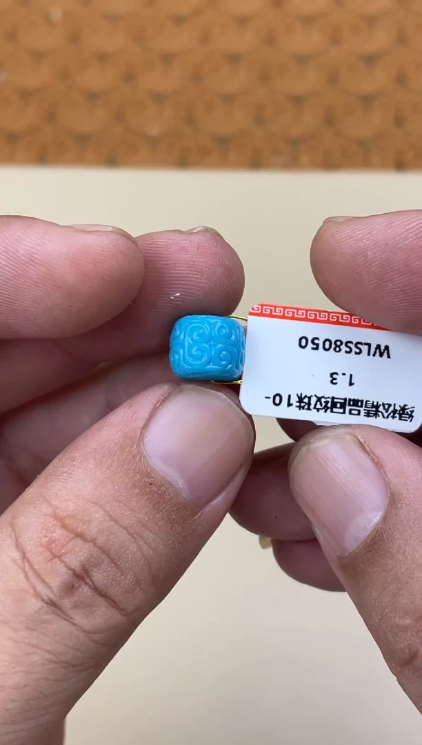 未镶嵌绿松石配饰WLSS8050发一件