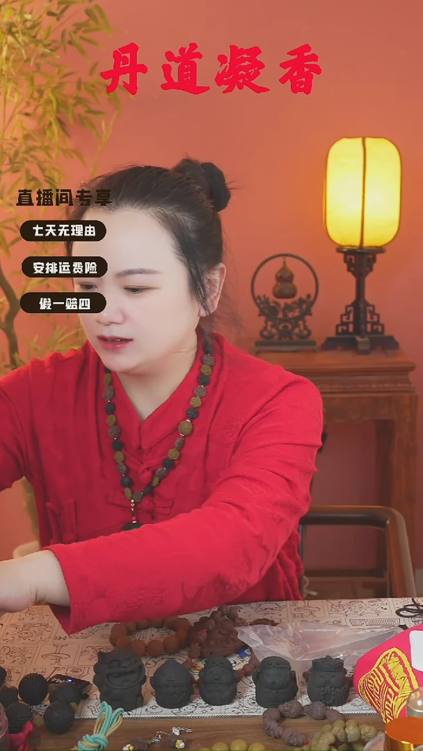 （龙涎长耳兔和小葫芦）