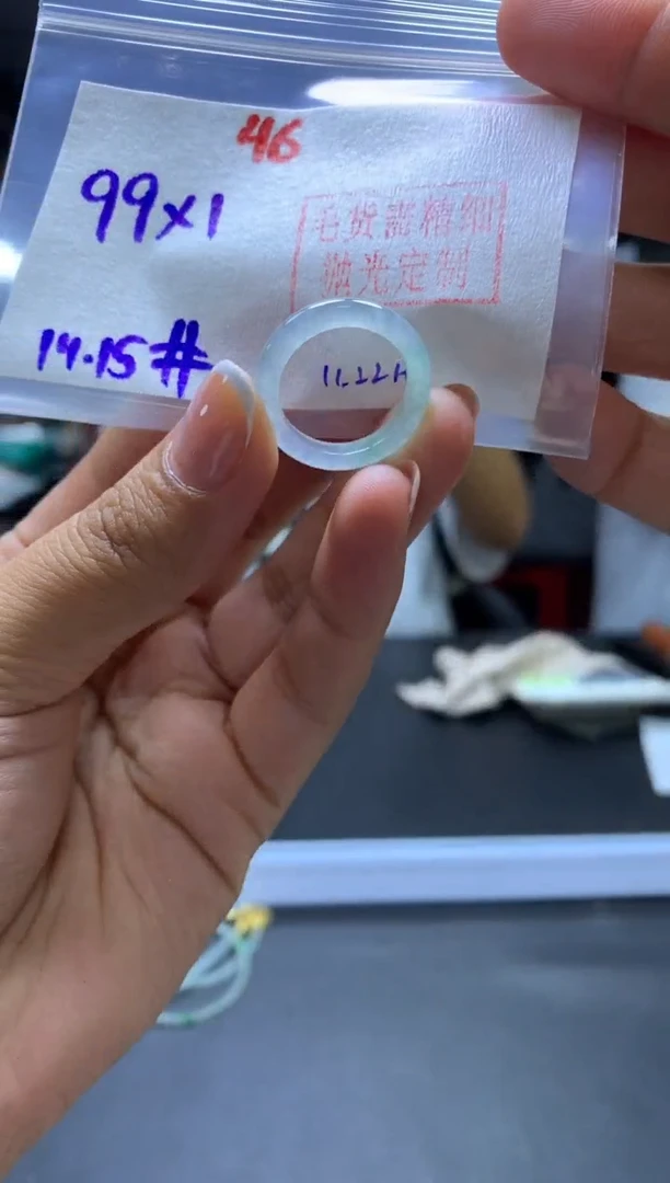 未镶嵌定制翡翠戒圈#99元-毛货需精细抛光