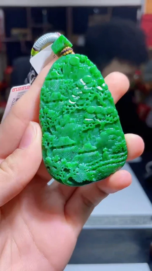 【闪购商品】翡翠吊坠(不含链)未镶嵌E77