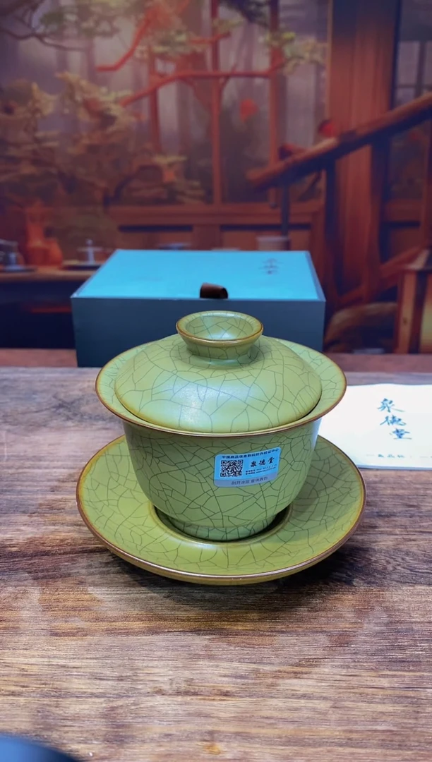 【闪购商品】@@@@@@@@@@泉德堂盖碗