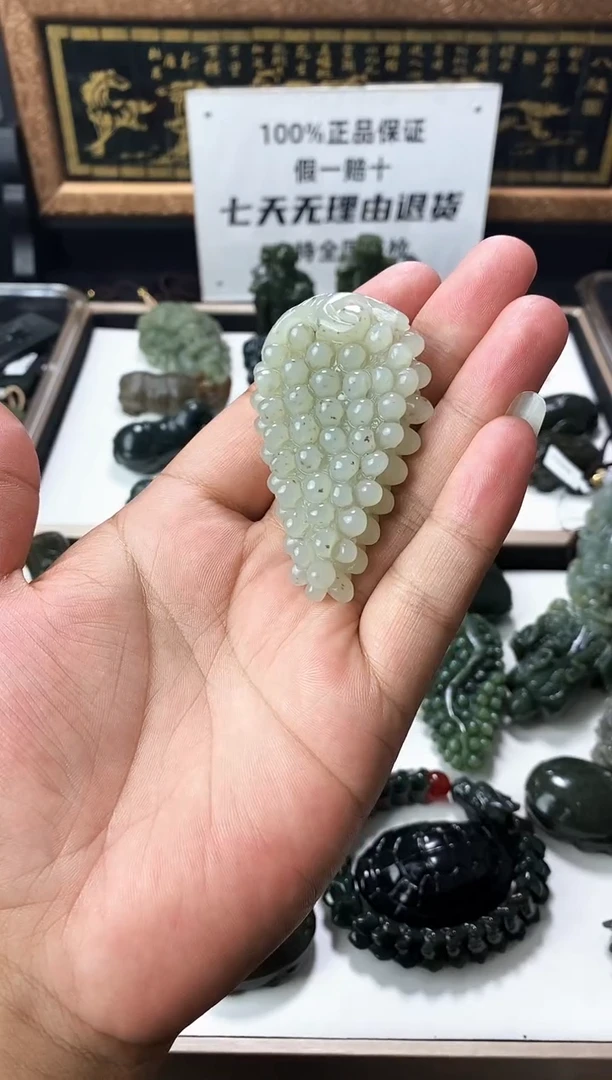 颈饰未镶嵌和田玉1