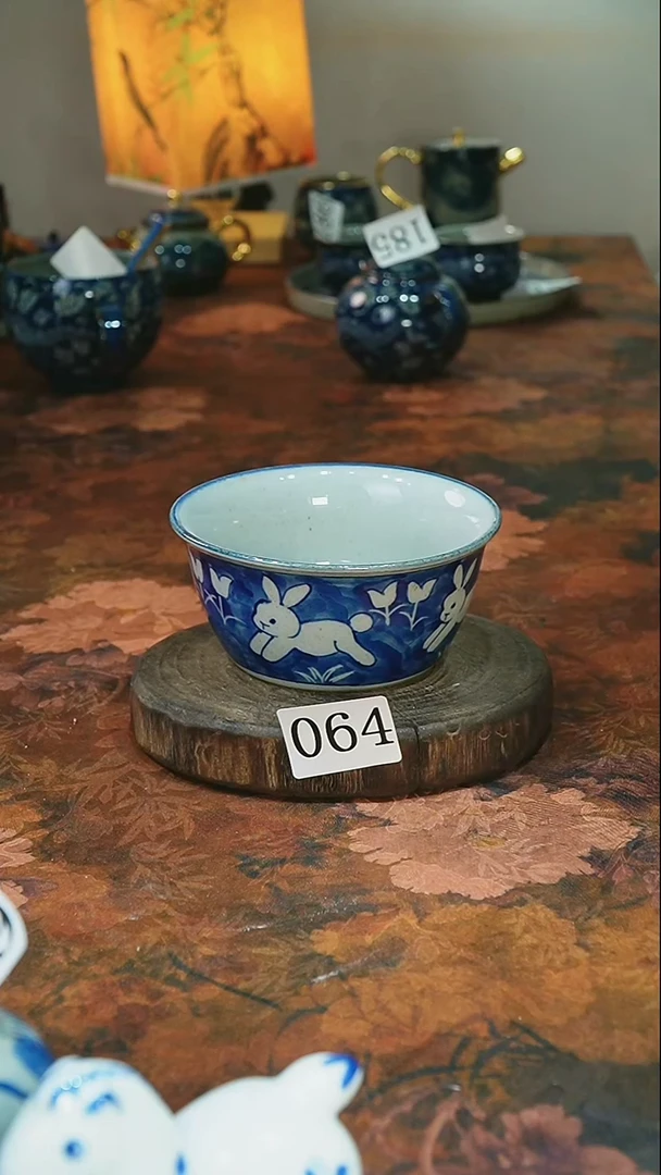 茶碗...........064