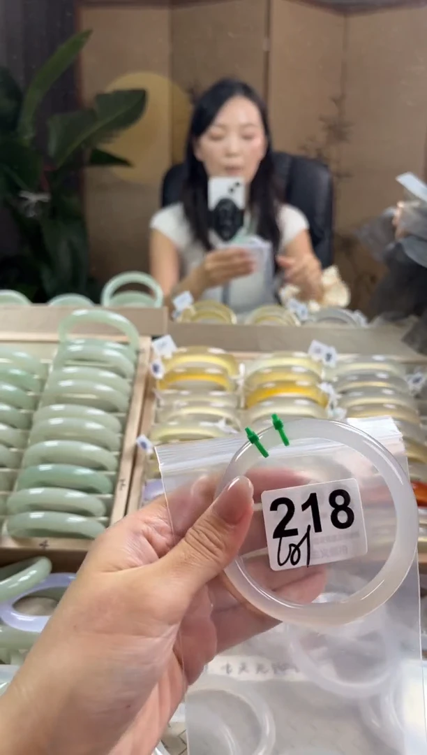 手镯玛瑙/玉髓未镶嵌218