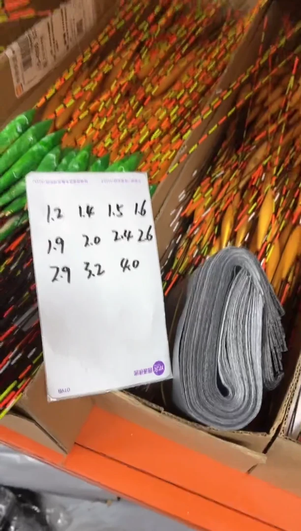 小凤仙5支