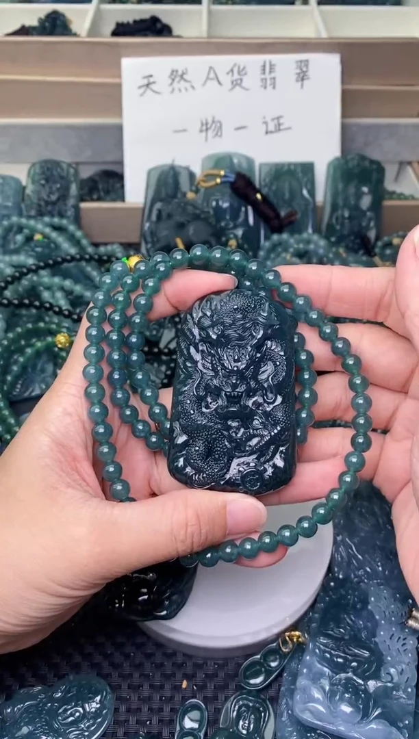 翡翠未镶嵌颈饰2