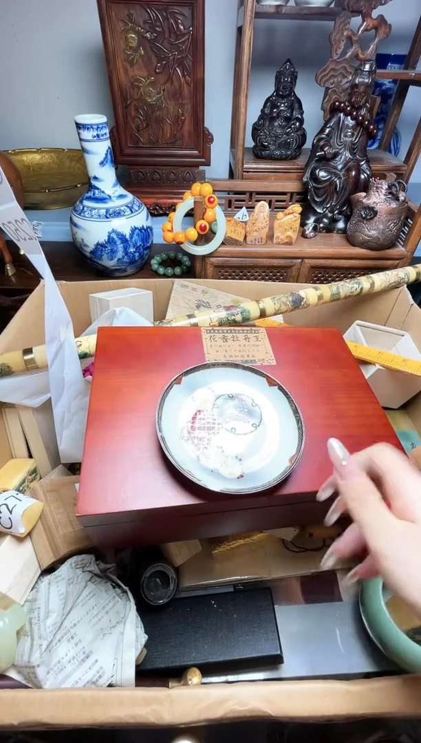 瓷片瓷器瓷器瓷器瓷器瓷器瓷器