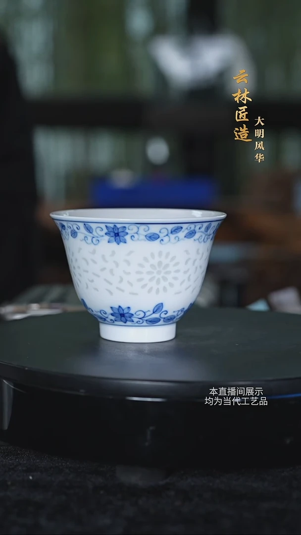 云林匠造摆件茶具50