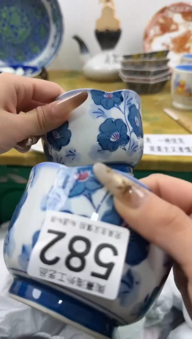 清****）陶熹祝您恭喜发财大吉大利