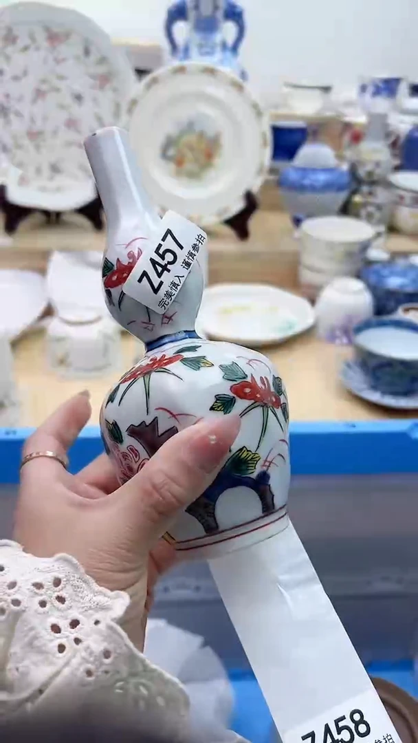 【闪购商品】瓷片457