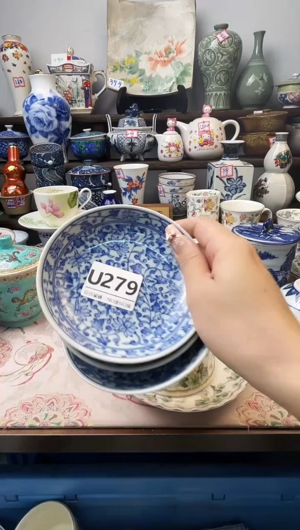 瓷片爽*U279不退不换.感谢理解