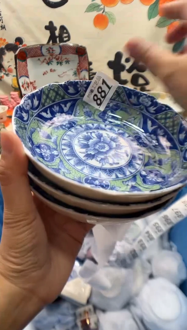 瓷片我**妮881