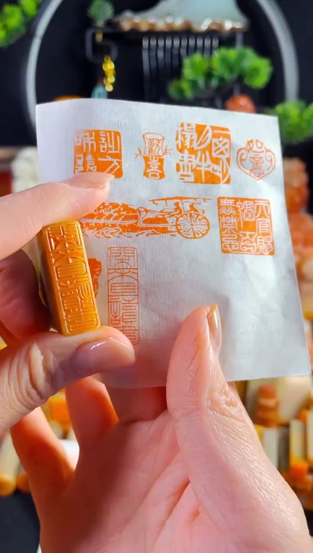 巴林石印石手工篆刻《闲来且读书》1*3巴林