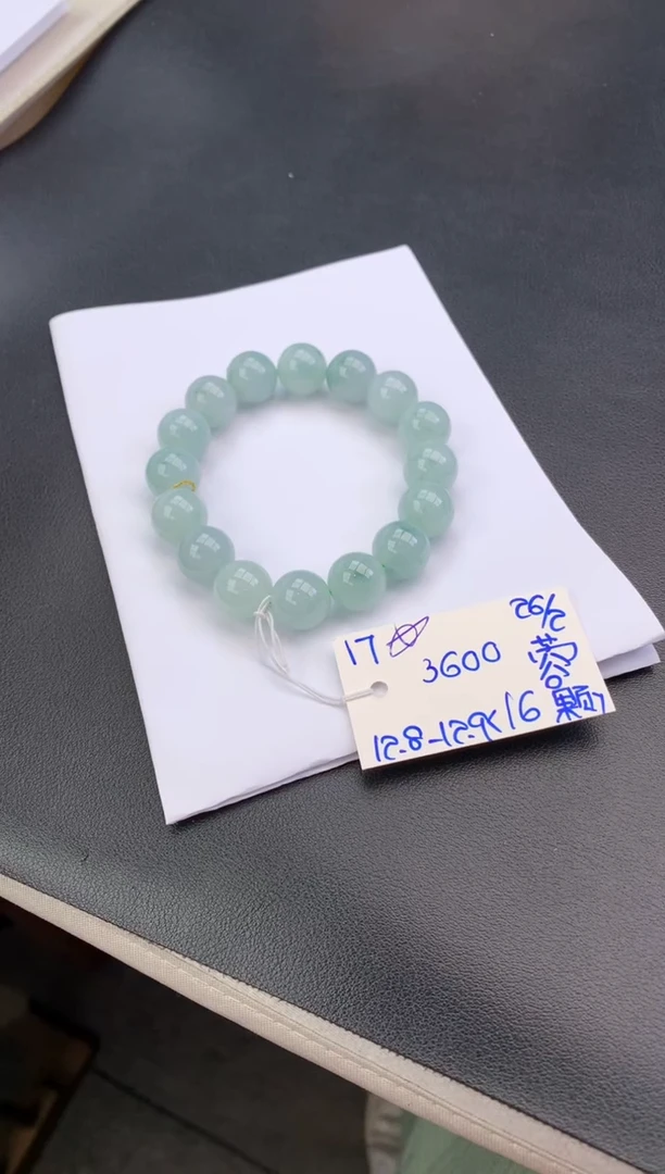 【闪购商品】翡翠手串未镶嵌手串