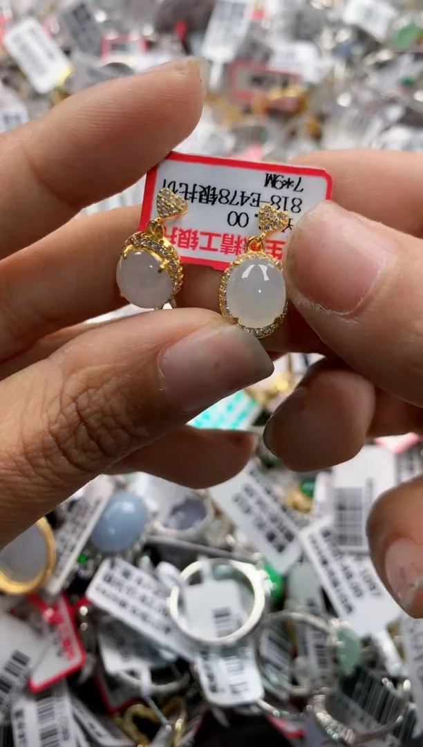 银S925镶嵌戒指翡翠999    9