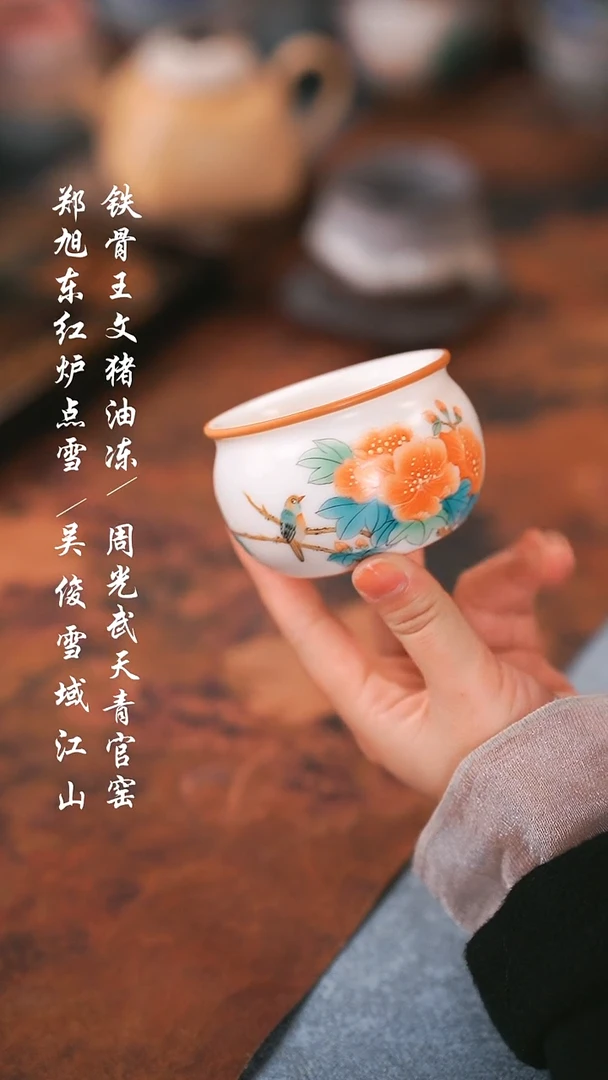 【闪购商品】00000000000000001