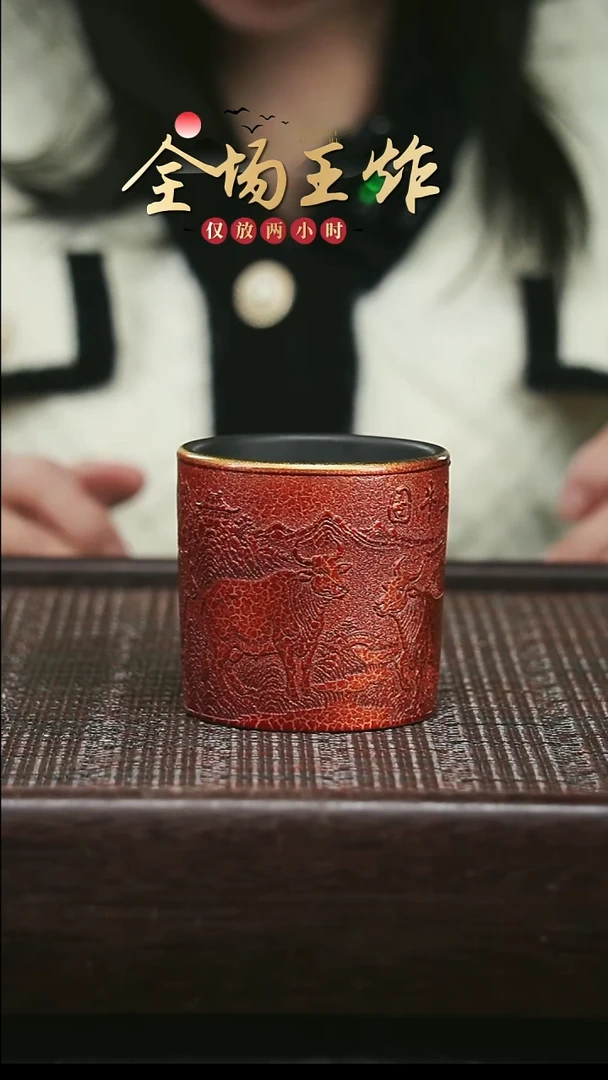 茶壶紫砂紫砂紫砂紫砂紫砂
