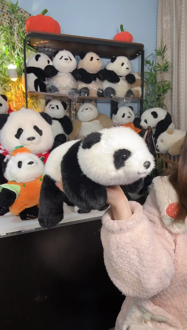 毛绒26厘米趴趴花花