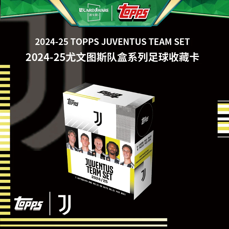 24-25 Topps尤文图斯team set足球球星卡 盲盒优卡赏 尤文队盒