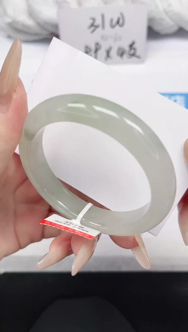 未镶嵌手镯石英岩玉178-54/55