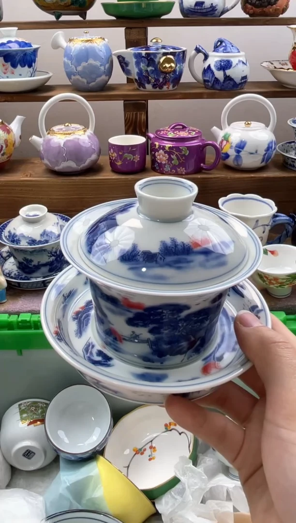 瓷片澜*慧满20包邮一单一付
