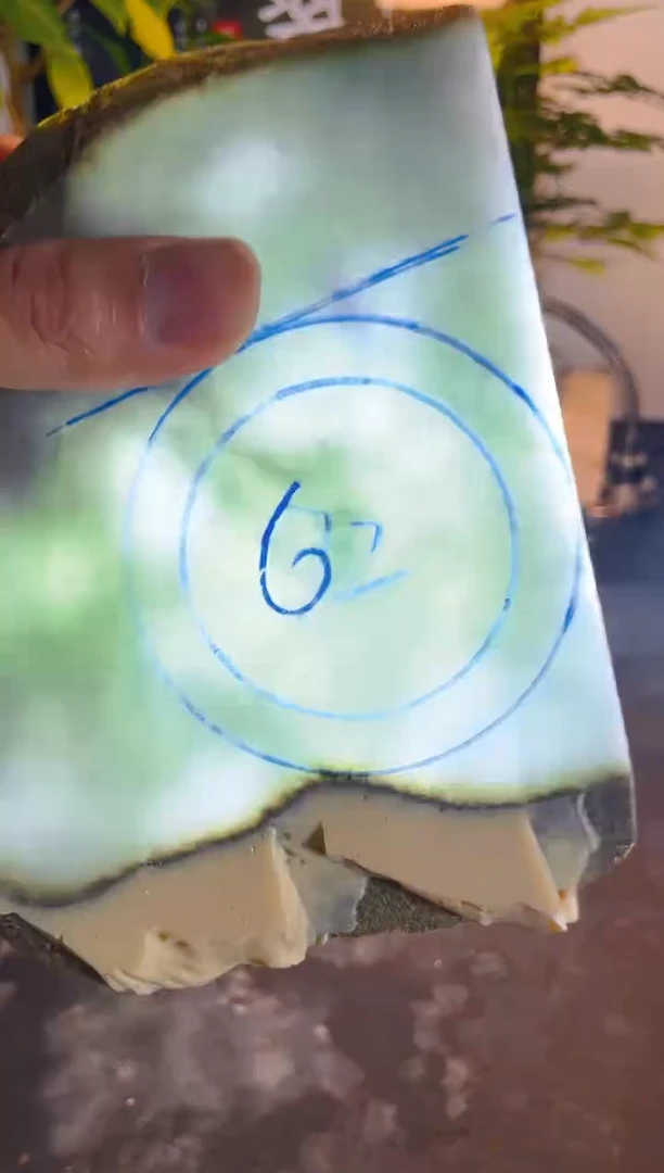 定制翡翠翡翠未镶嵌এ**超翡翠