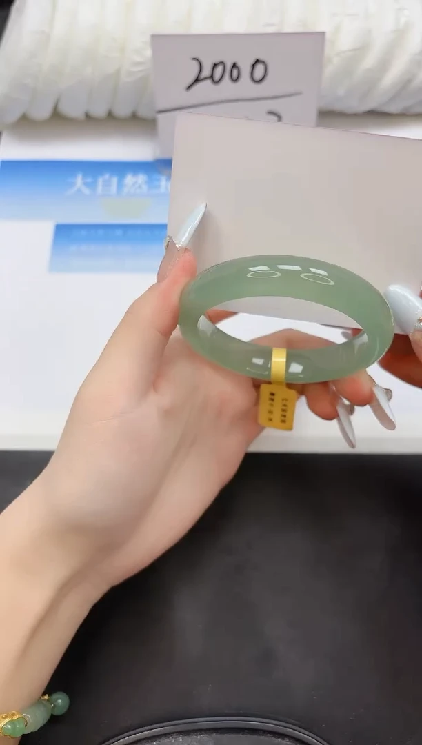 未镶嵌手镯石英质玉65-55.5