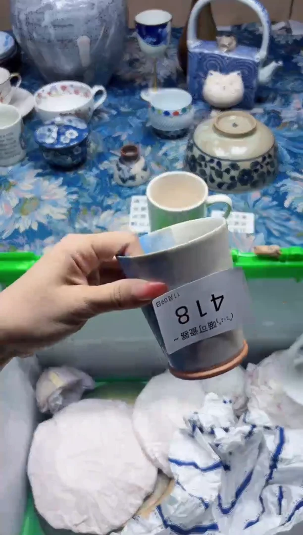 瓷片M****…418 定向 Momo …