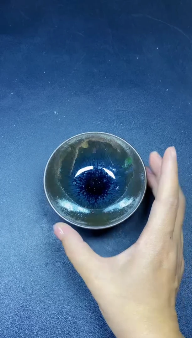 茶盏300