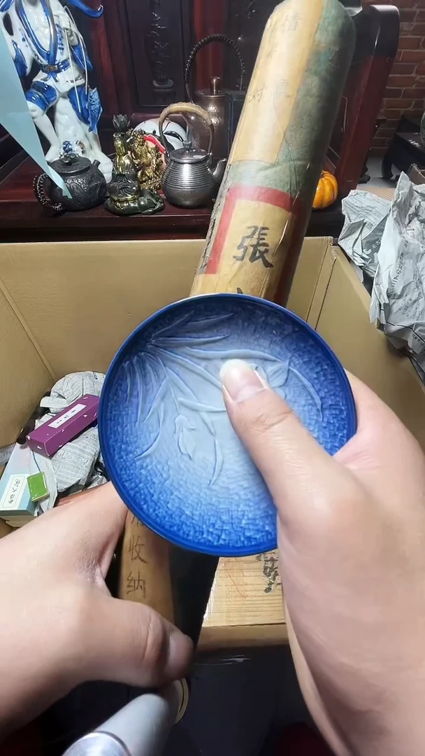 1瓷器瓷器瓷器瓷器