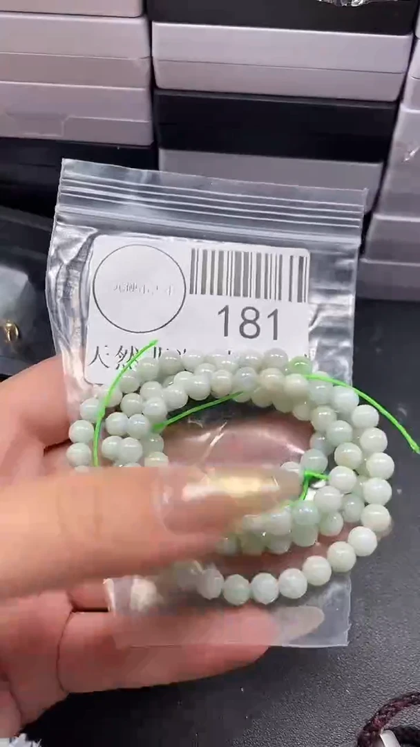 颈饰未镶嵌翡翠181