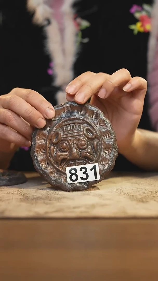 陶瓷茶器茶具831